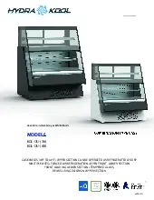 hydra-kool-kgl-ou-36-s-over-under-display-case-specsheet-2511171j1hs6.pdf