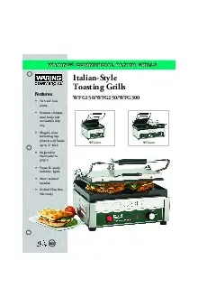 waring-wfg150-sandwich-panini-grill-specsheet-251117rjohbr.pdf