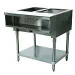 Advance Tabco WB-2G-LP, Serving Counter, Hot Food, Gas