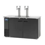 Arctic Air ADD60R-2, Draft Beer Cooler, 115V, 61" W, Solid Hinged Doors
