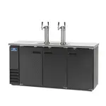 Arctic Air ADD72R-2, Draft Beer Cooler, 115V, 73" W, Solid Hinged Doors