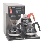 Bunn 38700.0009, Coffee Brewer for Decanters