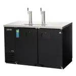 Everest Refrigeration EBD2, Draft Beer Cooler, 115V, 57-3/4" W, Solid Hinged Doors
