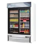 Everest Refrigeration EMGR48, Refrigerator, Merchandiser, 115V, Glass Door, Two-Section