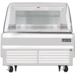 Everest Refrigeration EOMH-48-W-35-S, Open Air Merchandisers, Horizontal, White