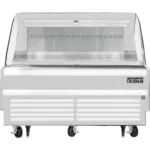 Everest Refrigeration EOMH-60-W-35-S, Open Air Merchandisers, Horizontal, White