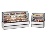 Federal Industries CGD5048, Display Case, Non-Refrigerated Bakery