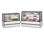 Federal Industries SGR3642, Display Case, Refrigerated Bakery