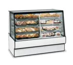 Federal Industries SGR5948DZ, Display Case, Refrigerated/Non-Refrig