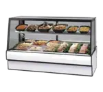 Federal Industries , SGR7748CD, Display Case, Refrigerated Deli