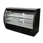 Fogel , MIRAGE-6-DC-HC-B, Display Case, Refrigerated Deli