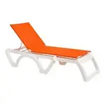 Grosfillex , UT786019, Chaise, Outdoor