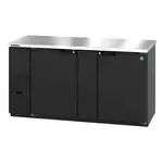 Hoshizaki BB69, Bar Refrigerator, 2 Swinging Solid Doors, 115V, 69-1/2" W, Solid Hinged Doors