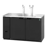 Hoshizaki DD59, Draft Beer System, 115V, 59-1/2" W, Solid Hinged Doors