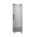 Hoshizaki ER1A-FS, Refrigerator, Economy, Upright, 105 Lbs. Capacity, Reversible Door