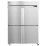 Hoshizaki F2A-HS, Freezer, Reach-In, Two-Section, Self-Contained, Solid Hinged Doors