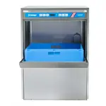 Insinger CADET, Dishwasher, undercounter type