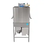 Jackson WWS , NXP-HTD, Sanitizing Machine