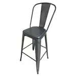 JustChair Manufacturing , G42630, Bar Stool, Outdoor