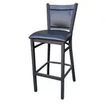 MKLD Furniture , AM879-BS V, Bar Stool, Indoor