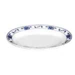 Thunder Group , 2109TB, Asian Dinnerware, Plastic, Melamine, Oval, 7 Oz.