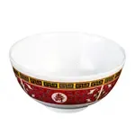 Thunder Group , 3006TR, Asian Dinnerware, Plastic, Melamine, Round, 4.38" Dia