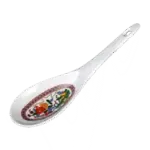 Thunder Group 7005P, Serving Spoon, Rice Server, Melamine