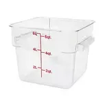 Thunder Group PLSFT006PC, Food Preparation; Square Food Storage Container & Cover, 6 Quart, Clear