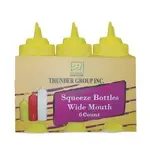 Thunder Group PLTHSB024YW, Squeeze Bottle, Wide Mouth, Plastic