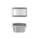 Thunder Group STPA4194, Steam Table Pan, Stainless Steel, 1/9 Size