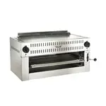 Vulcan 36RB-P, Salamander Broiler, Gas, LP Gas, 50000 BTU, 36" W